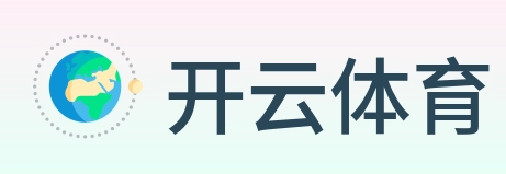 开云体育 Logo